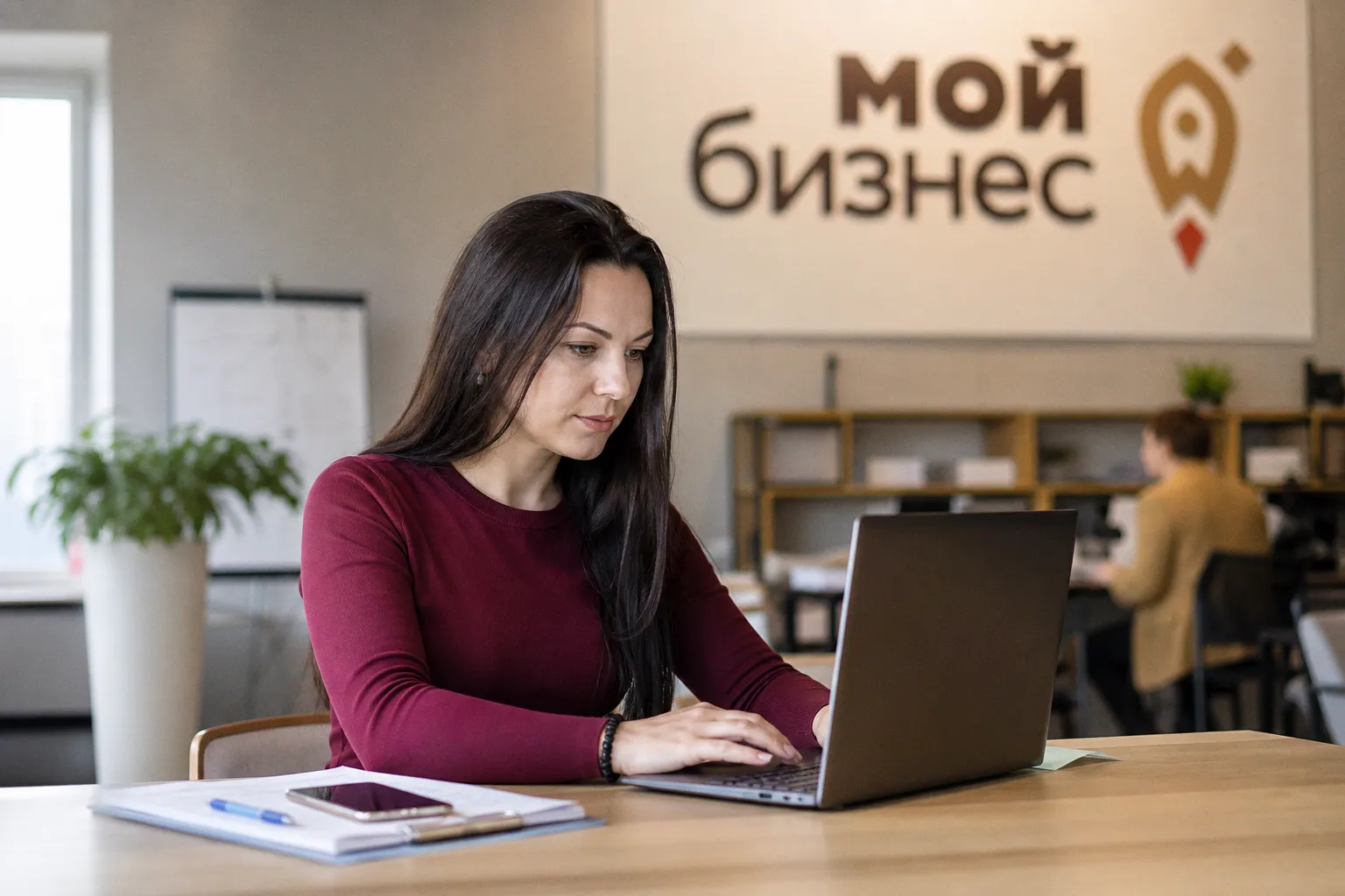 Малый бизнес получил отсрочку по переходу на новую систему статотчетности до 2028 года