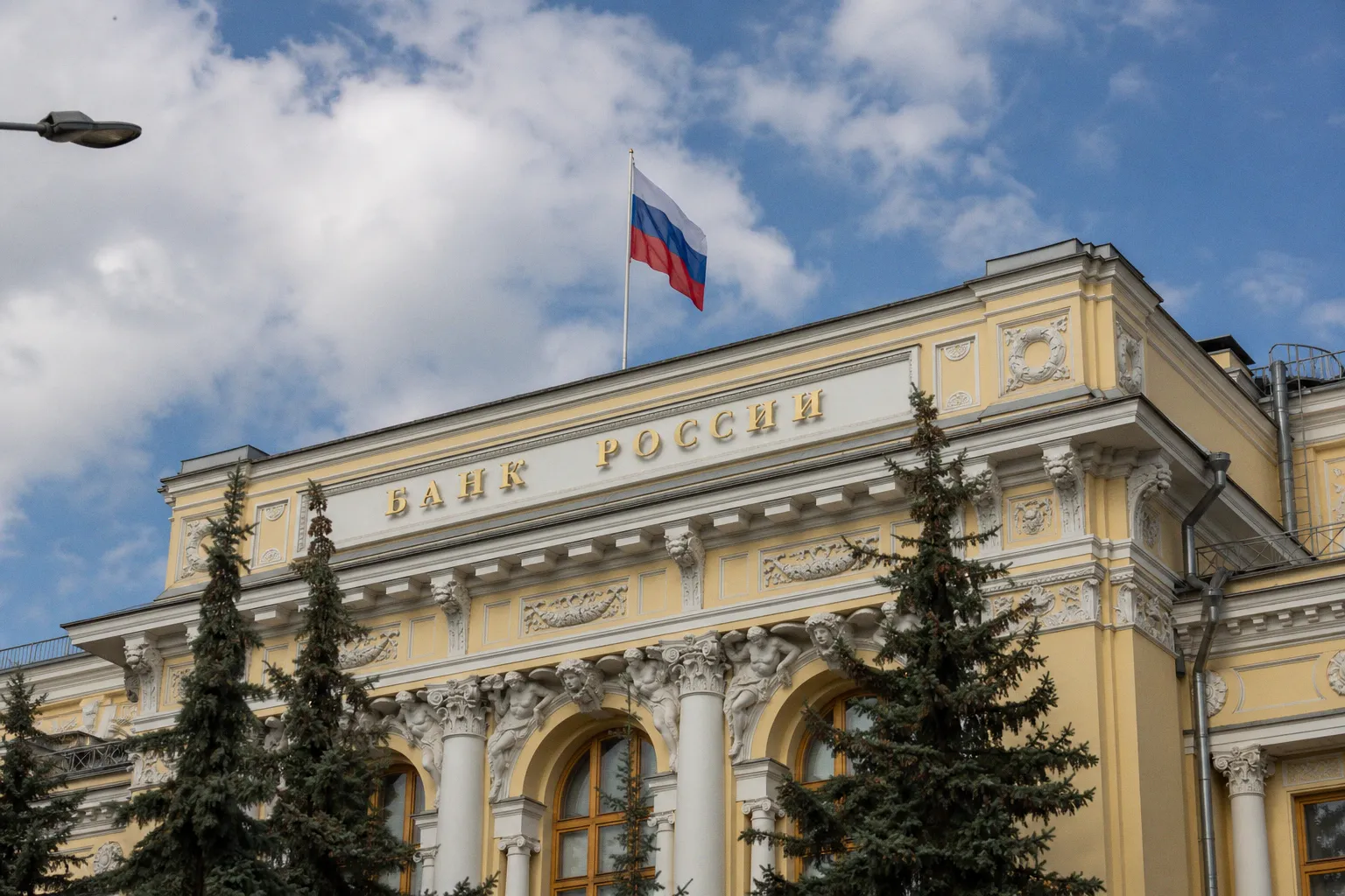 Новые требования ЦБ к IPO: порог листинга в 3 млрд рублей