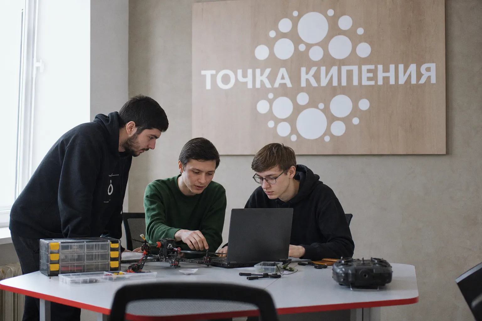 Студенты и молодые ученые ГГНТУ могут представить технологические стартапы на Всероссийском конкурсе